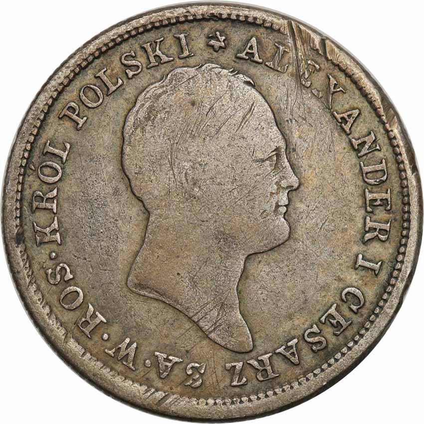 Królestwo Polskie / Rosja. Alexander I. 2 złote 1822 IB